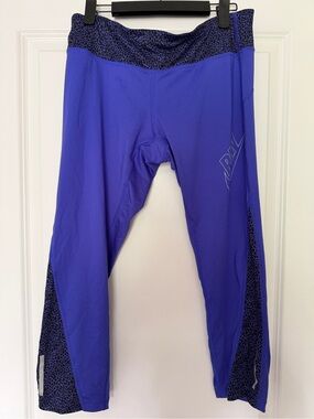 Nike Capri Purple Athletic Leggings with Leopard Waistband